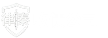 淮安律秦收债公司