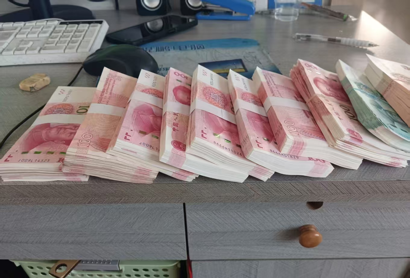 淮安律秦收债公司专注各类债务纠纷