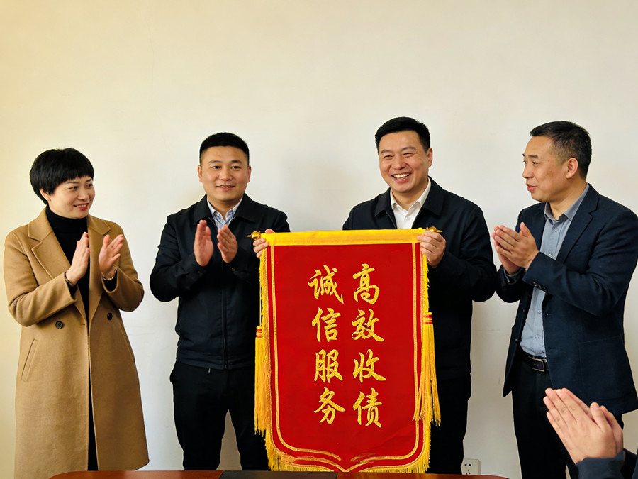 淮安律秦讨债公司恭喜陆先生的收债成功