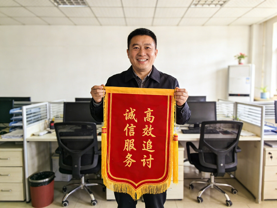 淮安律秦收债公司恭喜金先生收债成功